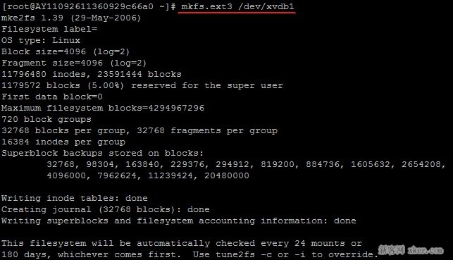Linux挂载硬盘_绿色资源网