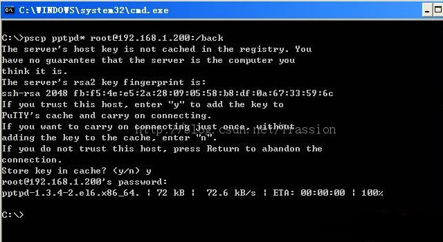 windows与linux系统互相拷贝文件 三联