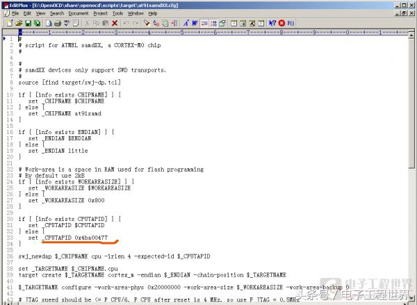 ST-linkAtmel Cortex-m0