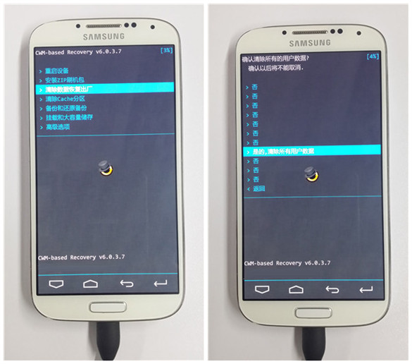 出现android.process.acore已停止怎么办?解决方法