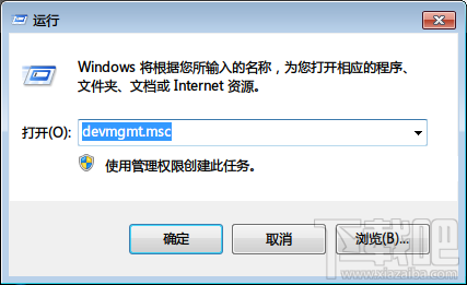 NVIDIA/AMD双显卡怎么切换到高性能独显 三联