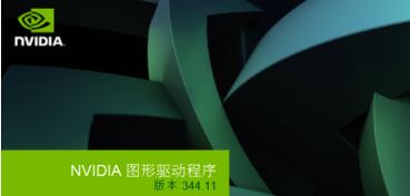 NVIDIAԿ