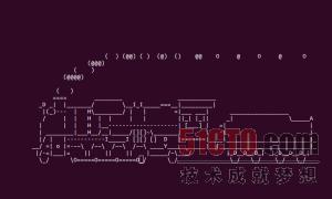 Linux命令行之逗趣的图文 三联