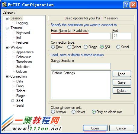 Linux系统远程连接服务器命令行模式 三联