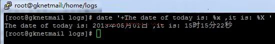 linux date鿴ʱ 