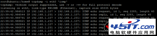 Linux系统抓包命令tcpdump使用实例 三联