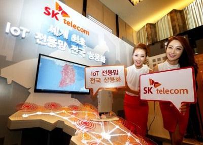 SK TelecomǰɹҼ罨