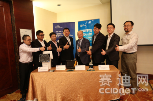 4款由英特尔与合作伙伴共同打造的创新智能POS产品进行了首次发布