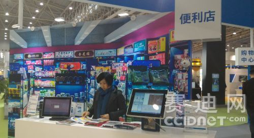 据统计,2014年全球销售了3200万台支付终端,其中中国OEM客户出货量占据44.7%的市场。其中,相当一部分将在未来几年转化成智能POS机。