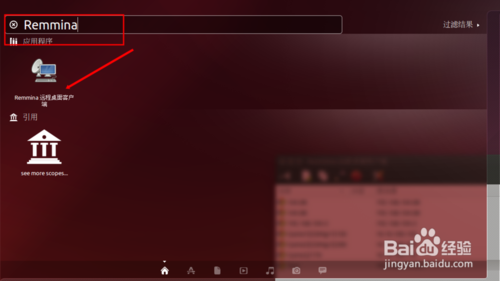 Linux下远程Windows?linux怎么远程windows?