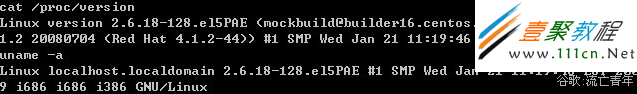 linux入侵提权(服务器提权)方法 三联