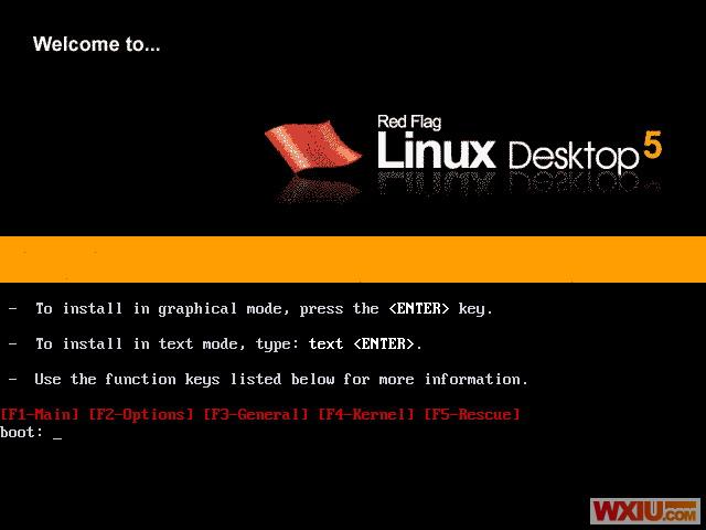 linux系统安装图解教程及卸载修复 三联