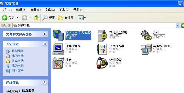 linuxwindowsvps301ضתʵַ 