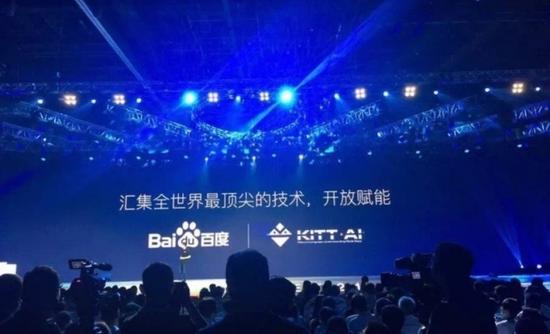 智能音箱爆发倒计时 人工智能即将商业化?