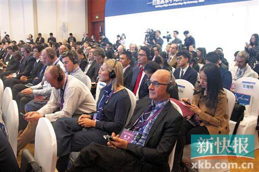 世界首个人工智能主题公园或落户番禺(2)