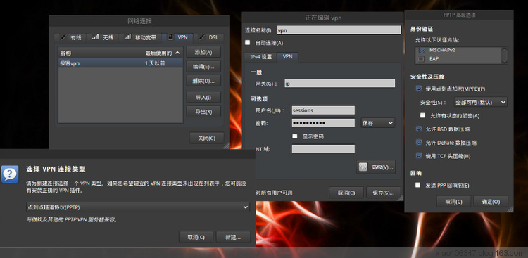 kali-linux安装之后的简单设置 - xiao106347 - 学习笔记