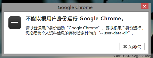 kali-linux安装之后的简单设置 - xiao106347 - linux 折腾笔记