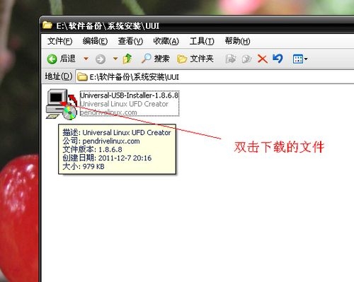 ṵװLinuxϵͳ 