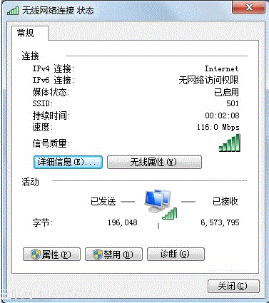 Intel 802.11n无线网卡连接802.11n无线路由未达到预期性能 三联