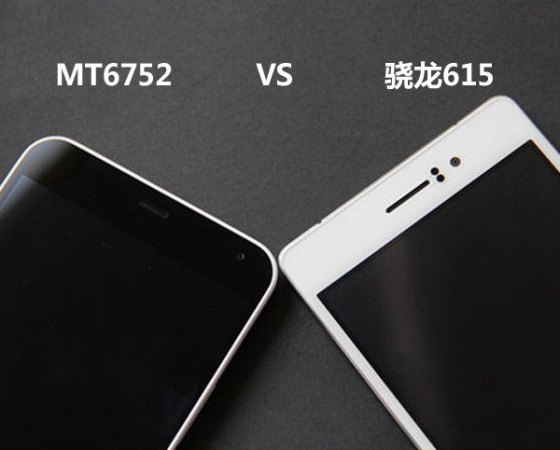 MT6752͸ͨ615ĸã 