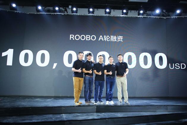 ROOBO宣布获A轮1亿美元融资