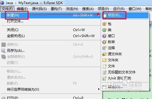 怎样透明Java窗体 三联