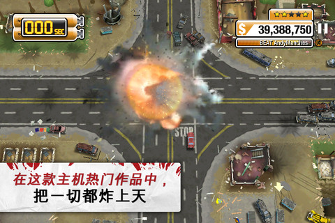 201215iOSAndroidƽ̨ƶϷƼ 
