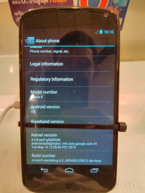 Android 4.3相机界面曝光:更方便操作了