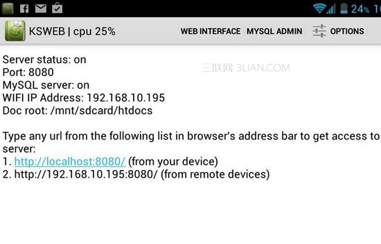 Android手机的12项额外功能 三联