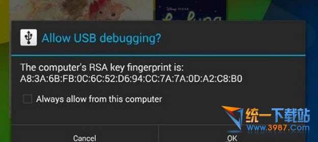 安卓android l怎么安装? 三联