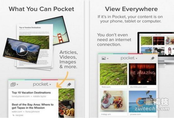 大盘点:揭秘2012 iOS和Android应用Top20(上)