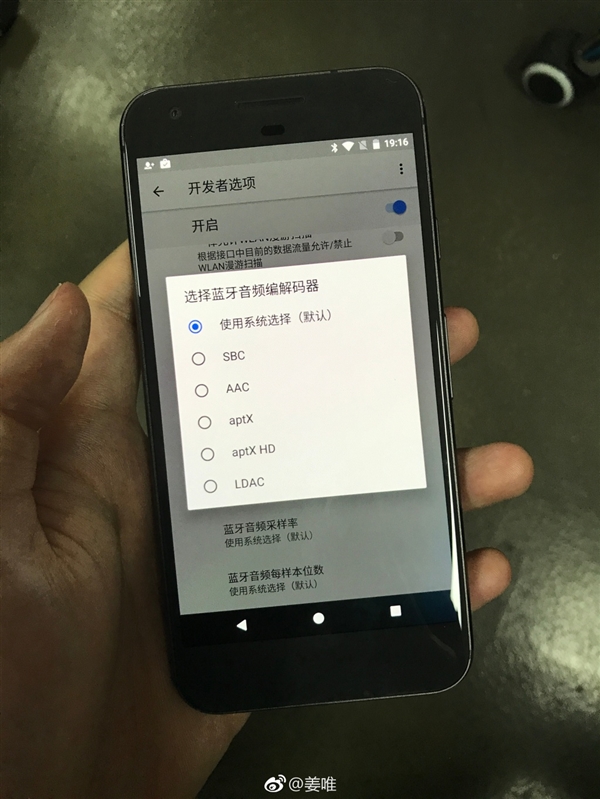 990KbpsAndroid 8.0ѡع