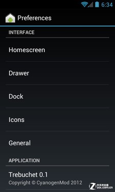 新特性支持Android4.0.3 CM9系统再次更新
