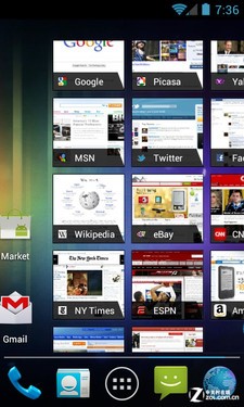 新特性支持Android4.0.3 CM9系统再次更新 三联