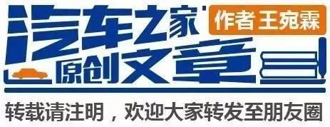 为什么坐完这辆车,孩子们都说再也不敢乘公交了?