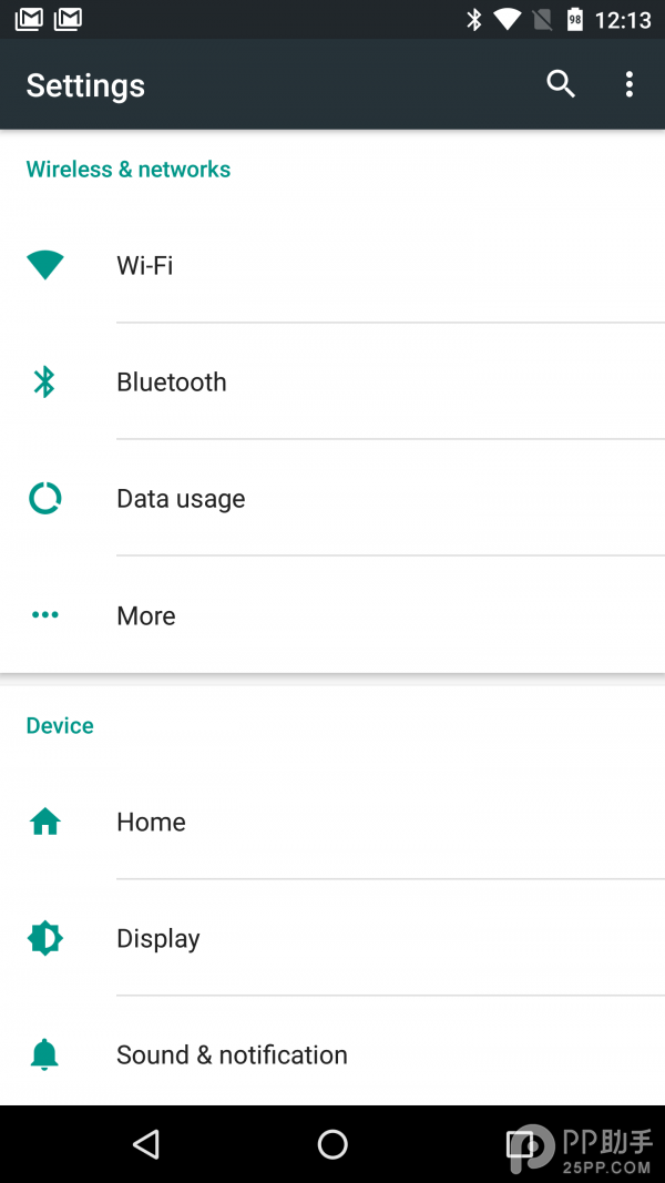 Android7.0怎么样? 三联
