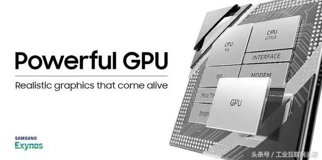 Nvidia专家加入让自研GPU竞争变得激烈,三星要威胁高通和苹果?