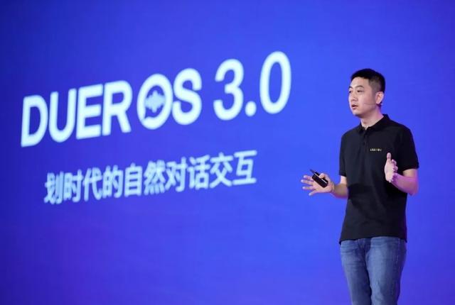 2018对话式AI年中盘点:百度DuerOS、亚马逊和谷歌三分天下