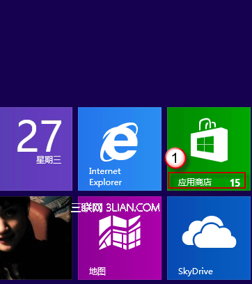 Win8θӦ̵б Microsoft ˻ 