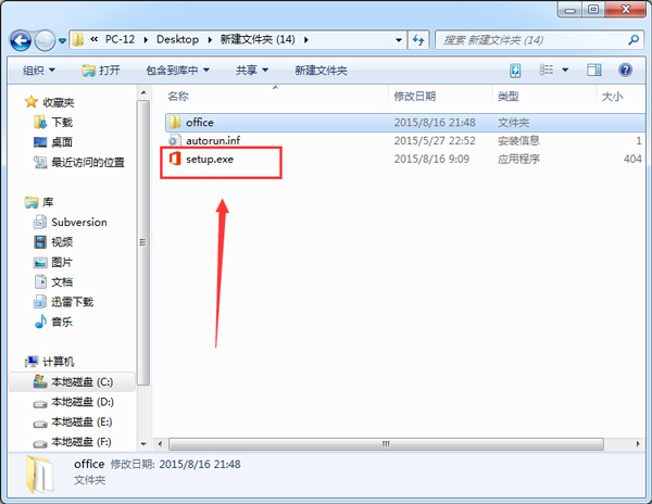 soso_tc_slider_img