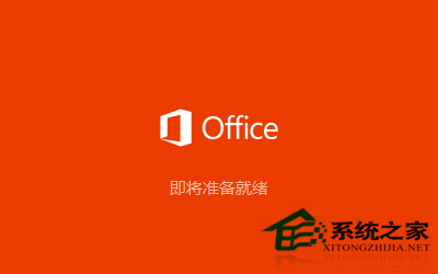 soso_tc_slider_img