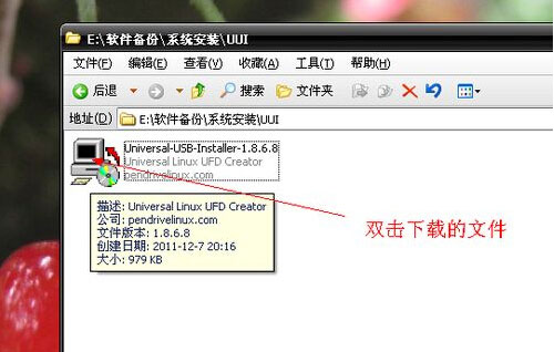 用U盘安装Linux系统的另类技巧 三联