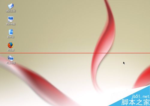 红旗linux系统怎么样? 三联