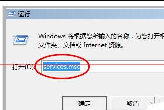 Win7桌面右下角提示“英特尔(R)快速存储技术未在运行”怎么办?