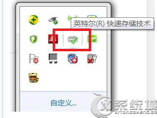 Win7½ʾ“Ӣض(R)ٴ洢δ”ô죿