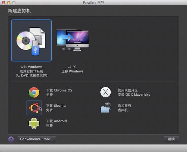 MacװLinux Ubuntu̳ 