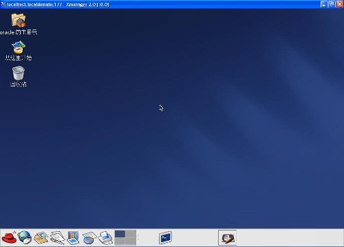 Linux系统