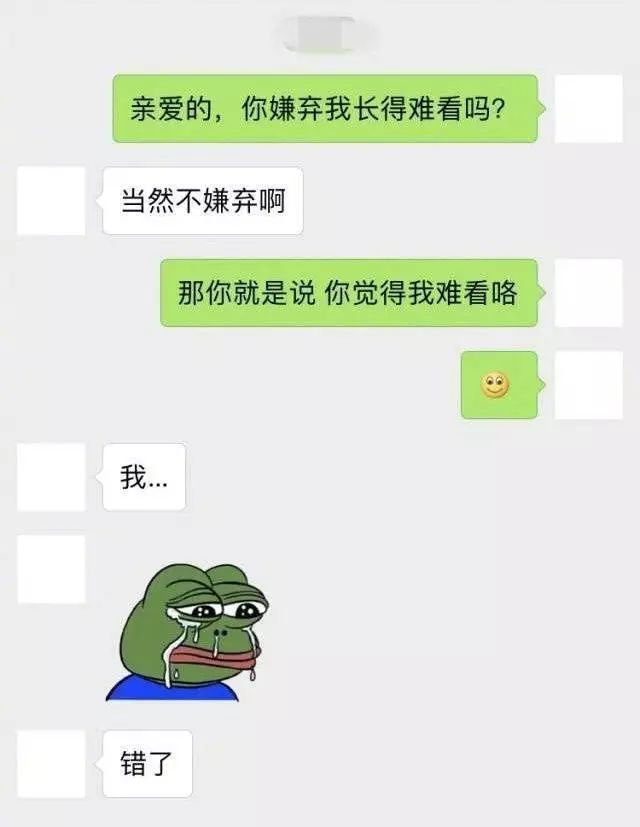 ֱжŮ