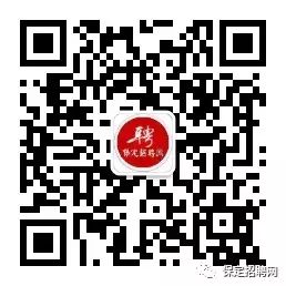 1487334088766455.jpg