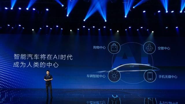 OS+云平台+AI,东风风神WindLink3.0构建车联网AI生态